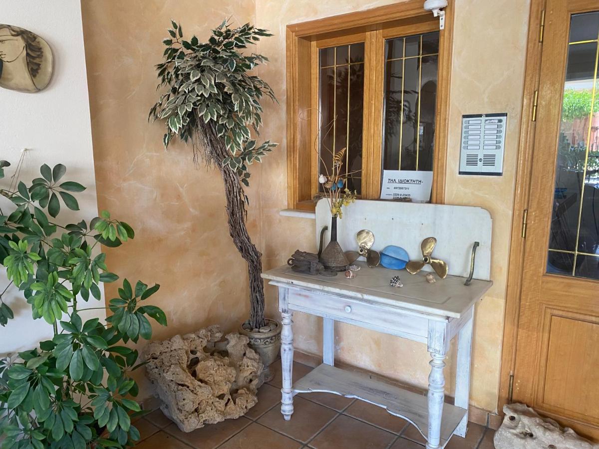 Apartment Aphrodite *